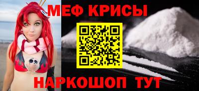герыч Моздок