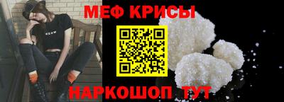 гашиш Можга