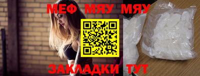 гашиш Можга