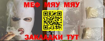 гашиш Можайск