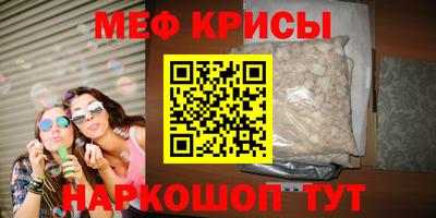 гашиш Можга
