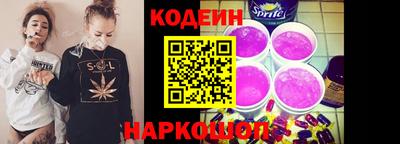 герыч Моздок