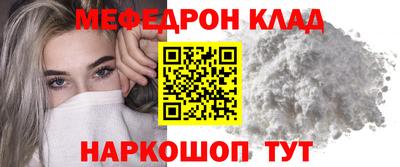 гашиш Можайск