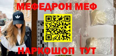 гашиш Можга