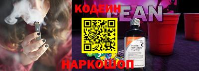герыч Моздок