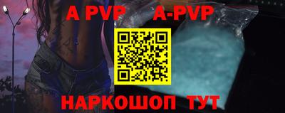 герыч Моздок