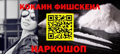 герыч Моздок