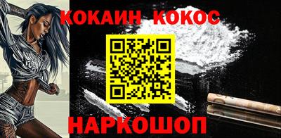 гашиш Можга