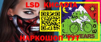 гашиш Можга