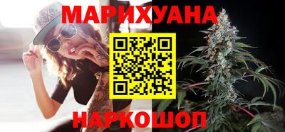 герыч Моздок