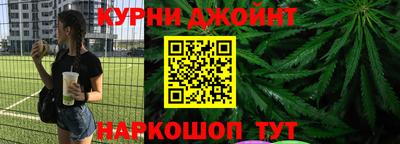 гашиш Можга
