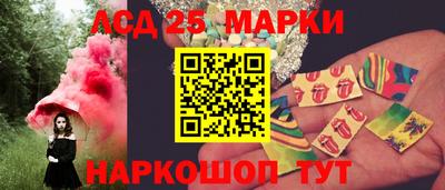 гашиш Можайск