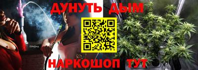 герыч Моздок