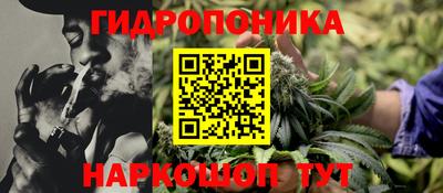герыч Моздок