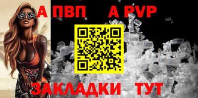 герыч Моздок