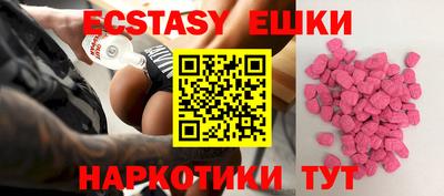 герыч Моздок
