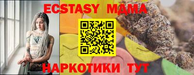герыч Моздок
