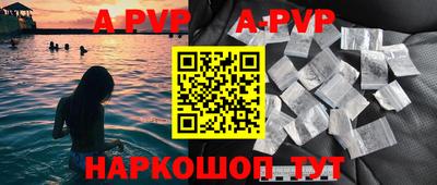 гашиш Можайск