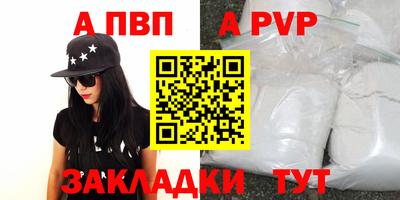 гашиш Можга