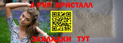 гашиш Можга