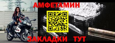 гашиш Можайск