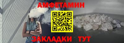 гашиш Можайск