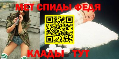 герыч Моздок