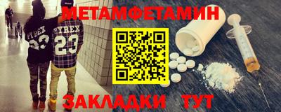 гашиш Можга