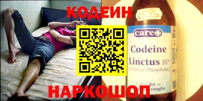 гашиш Можайск