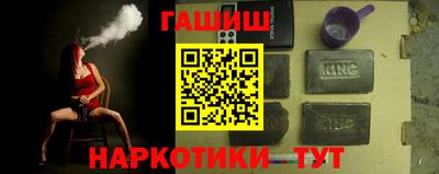 герыч Моздок