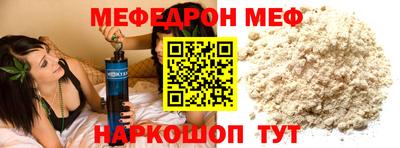 гашиш Можга