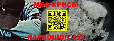 герыч Моздок