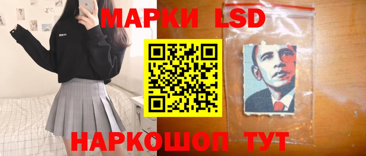 Дедовск  ЛСД экстази ecstasy  Лсд 25 экстази  ЛСД экстази ecstasy  Вход с VPN 