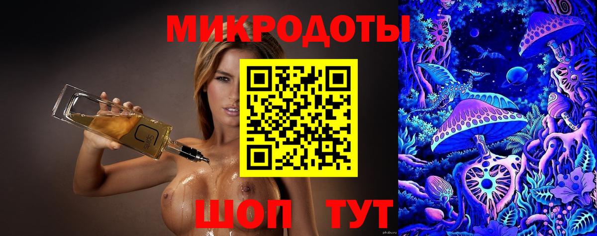 Дедовск  Галлюциногенные грибы GOLDEN TEACHER  сколько стоит  Галлюциногенные грибы GOLDEN TEACHER  Вход с VPN 